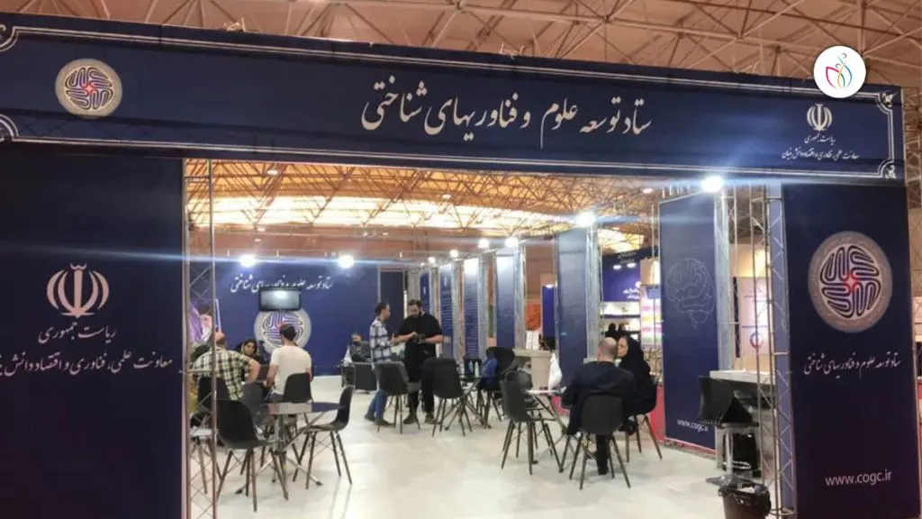 آکادمی یاسان در نمایشگاه مادر و کودک شیراز