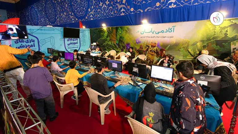 نمایشگاه تب و تاب اصفهان