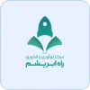 Organizational 2