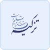 logo 5