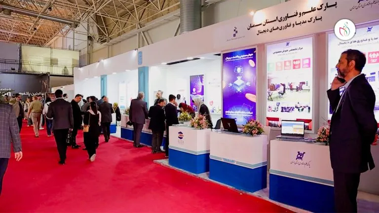 غرفه یاسان در نمایشگاه ایران اکسپو