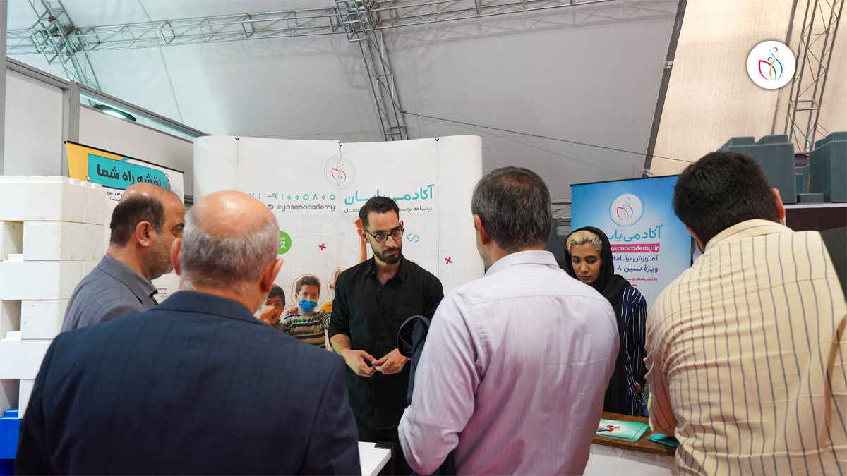 نمایشگاه اینوتکس