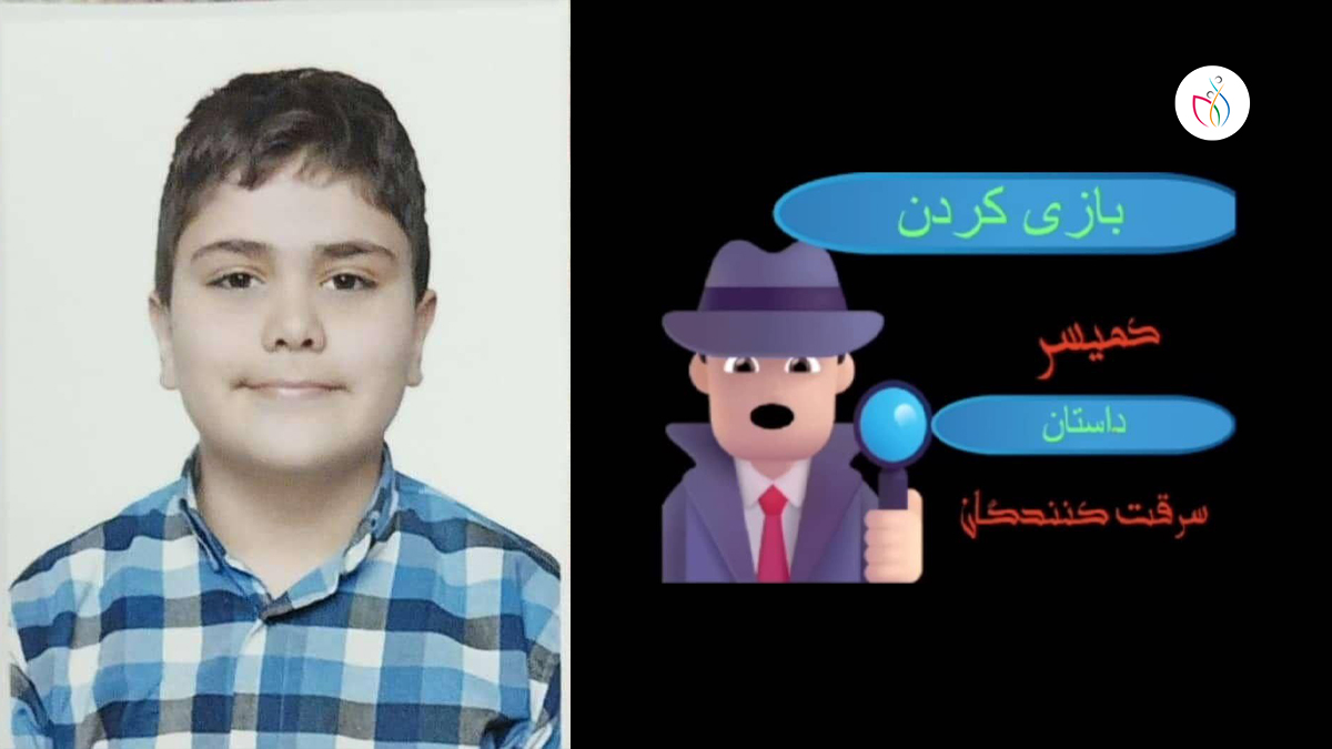 پروژه برنامه نویسی ماهان سرآبادانی