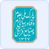 Organizational-1-e1749469597331 (3)