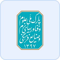 Organizational 3