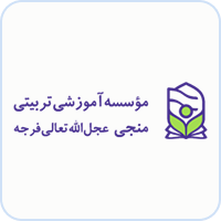 logo 27