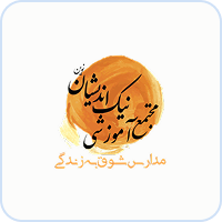logo 28
