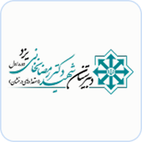 logo 32