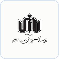 logo-8-2