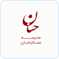 logo-8-3