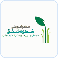 logo-8-5