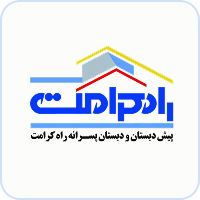 logo-8-6