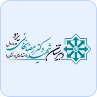 school-logo-16