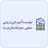 school-logo-21