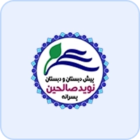 school-logo-22