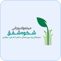 school-logo-4