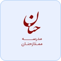 school-logo-6