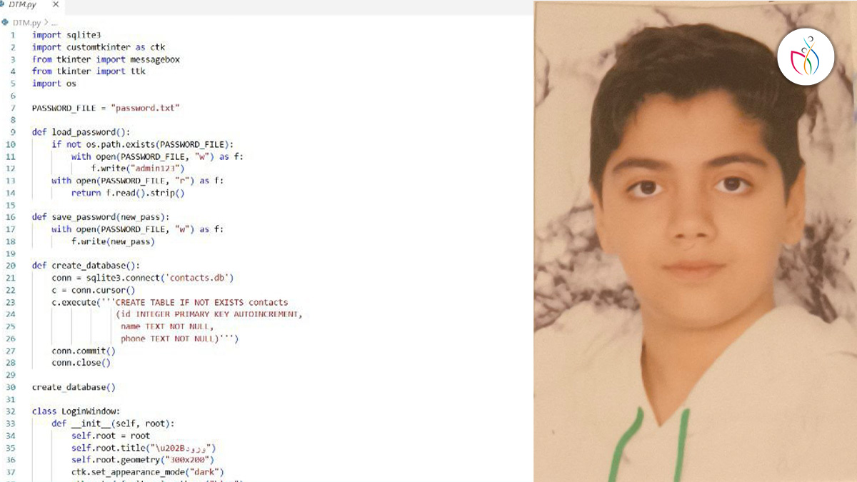 پروژه پایتون دفترچه تلفن کیان اعرابی