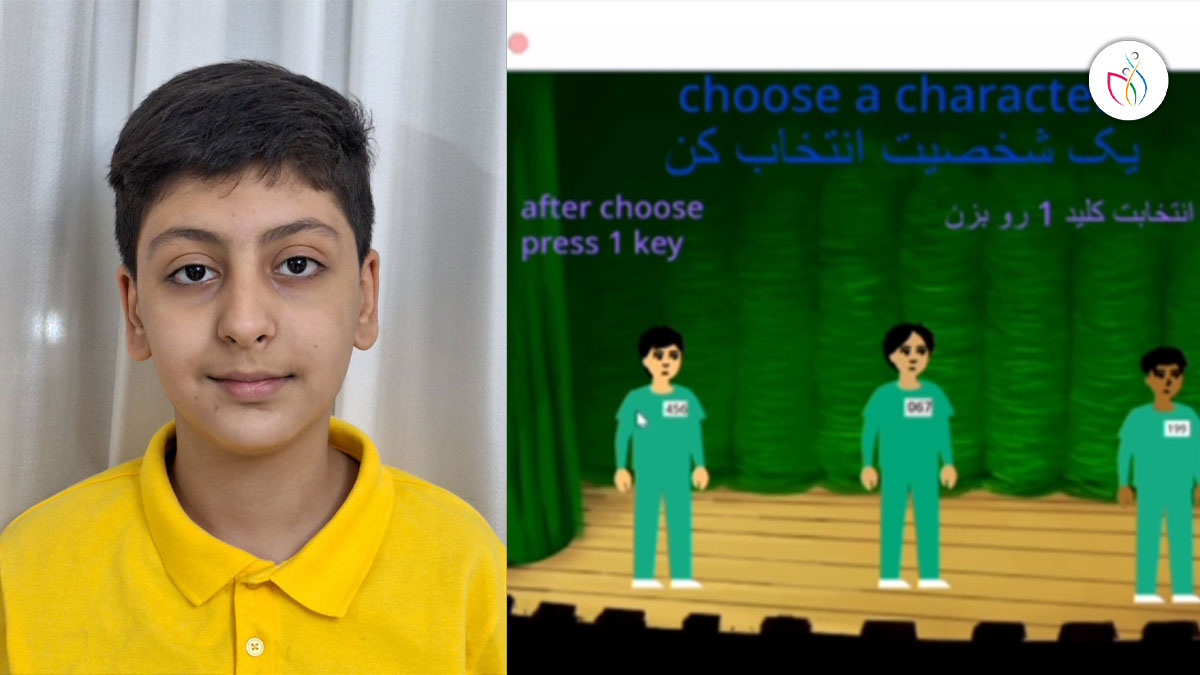 پروژه اسکرچ آرسن ناصری