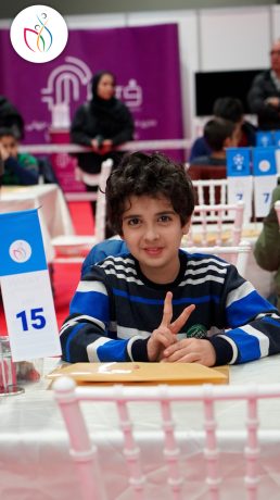 مسابقه بین المللی برنامه نویسی