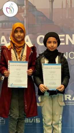 مسابقه بین المللی برنامه نویسی