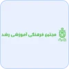 school-logo-1