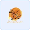school-logo-20
