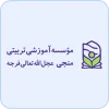 school-logo-21