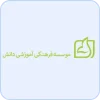 school-logo-5