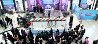 جشنواره ایران آینده در باغ کتاب