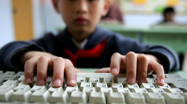 حفاظت از حریم خصوصی در فضای اینترنت برای کودکان
